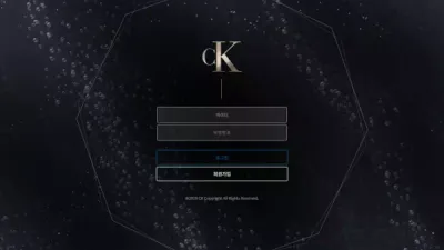 CK 먹튀 TKX3.COM 아이디 차단 먹튀