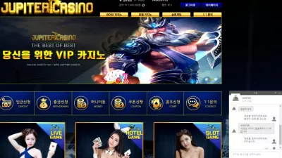 주피터카지노 먹튀 JUPITER CASINO 출금 지연 먹튀사이트