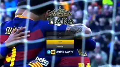 티아라 먹튀 T-0004.COM TIARA 추가 입금 먹튀