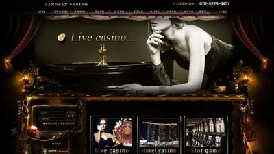 강산카지노 먹튀 GANGSAN CASINO 환전 지연 먹튀사이트