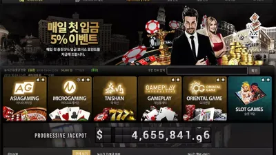 베스트카지노 먹튀 BEST CASINO 환전 지연 먹튀사이트