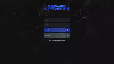 원스포츠 먹튀 ONE-A12.COM ONESPORT 야구 당첨 후적 처리로 먹튀