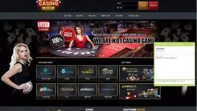 카지노뱅크 먹튀 CASINO BANK 환전 지연 먹튀사이트