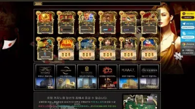 로드카지노 먹튀 LORD CASINO 출금 지연 먹튀사이트