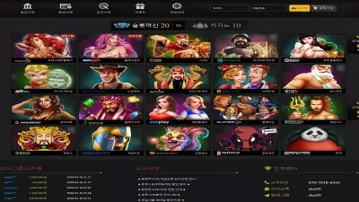 삼공카지노 먹튀 30 CASINO 환전 지연 먹튀사이트