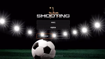 슈팅 먹튀 zbzb79.com SHOOTING 이벤트홍보하여 입금 먹튀