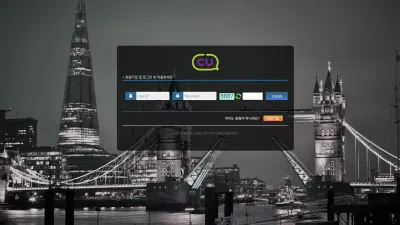 씨유 먹튀 cu-abc.com CU 중적 처리 먹튀