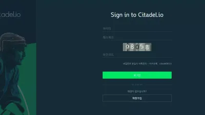 시타델 먹튀 ct-del.com CITADEL 아이디 차단 스포츠 당첨금 후적특 먹튀