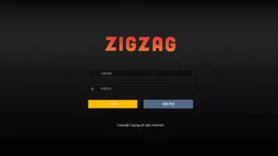 지그재그 먹튀 zig-337.com ZIGZAG 당첨금 환전취소 먹튀