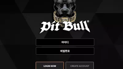 핏불 먹튀 pit-01.com 스포츠 배팅 당첨되자 아이디 차단 먹튀