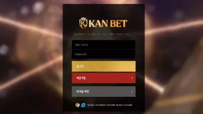 칸벳 먹튀 KAN777B.COM KANBET 스포츠 당첨금 전액 먹튀