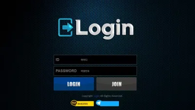 로그인 먹튀 login-xo.com 양방드립 추가롤링요구 당첨금 먹튀