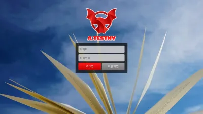 A.TESTNY 먹튀 kik808.com 추가입금 사기 전문 리뉴얼후 추가입금 먹튀