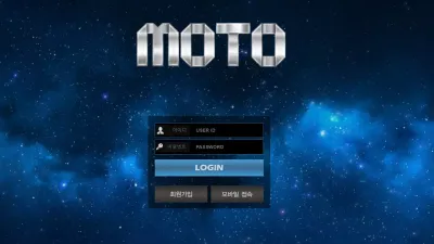 모토 먹튀 mo-203.com  스포츠 당첨되자 배팅취소 처리 먹튀