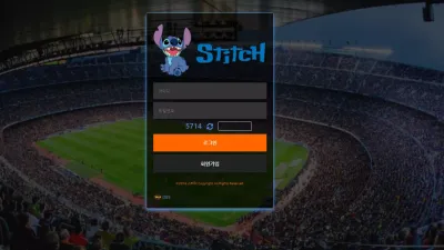 스티치 먹튀 tit-00.com 환전취소 후 아이디 탈퇴처리 보유금 먹튀