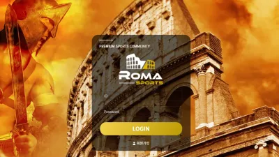 로마 먹튀 roma-italy.com 바카라 당첨금 아이디 탈퇴처리 먹튀