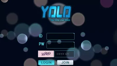 욜로 먹튀 yolo-echo.com 아이디 차단 소액 보유금 먹튀