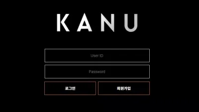 카누 먹튀 k6922.com 아이디 차단 스포츠 야구 당첨금  43만원 먹튀
