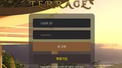 테라스 먹튀 trs-01.com 아이디 차단 스포츠 야구 당첨금 먹튀