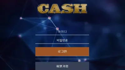 캐시 먹튀 fw-2y.com 스포츠 당첨되자  아이디 차단 먹튀