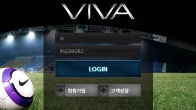 비바 먹튀 viva999.com 시재 부족하다며 환전지연 스포츠 당첨금 먹튀