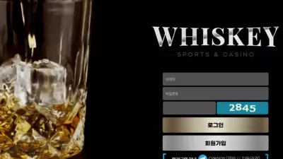 위스키 먹튀 vip-c9.com 스포츠 3폴더 당첨되자 양방 드립 아이디 차단 먹튀