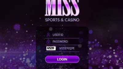 미스 miss201.com 바카라 배팅 후 당첨금 환전 신청하면 이유없이 차단 당첨금 300만원 먹튀