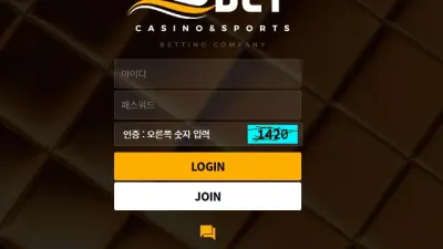 CSBET csb-011.com 입금 먹튀를 목적으로 개설해서 당첨되면 아이디 및 고객센터 차단하고 당첨금 먹튀