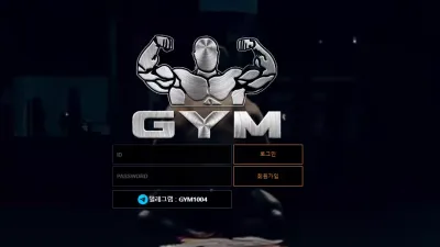 GYM gym7777.com 스포츠 배팅 당첨되니까 바로 차단 당첨금 300만원 먹튀