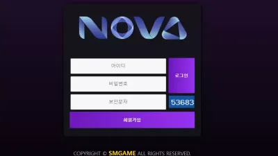 노바 nova-777.com 스포츠 고액 당첨금 환전 취소하고 아이디 및 고객센터 문의까지 차단하며 먹튀